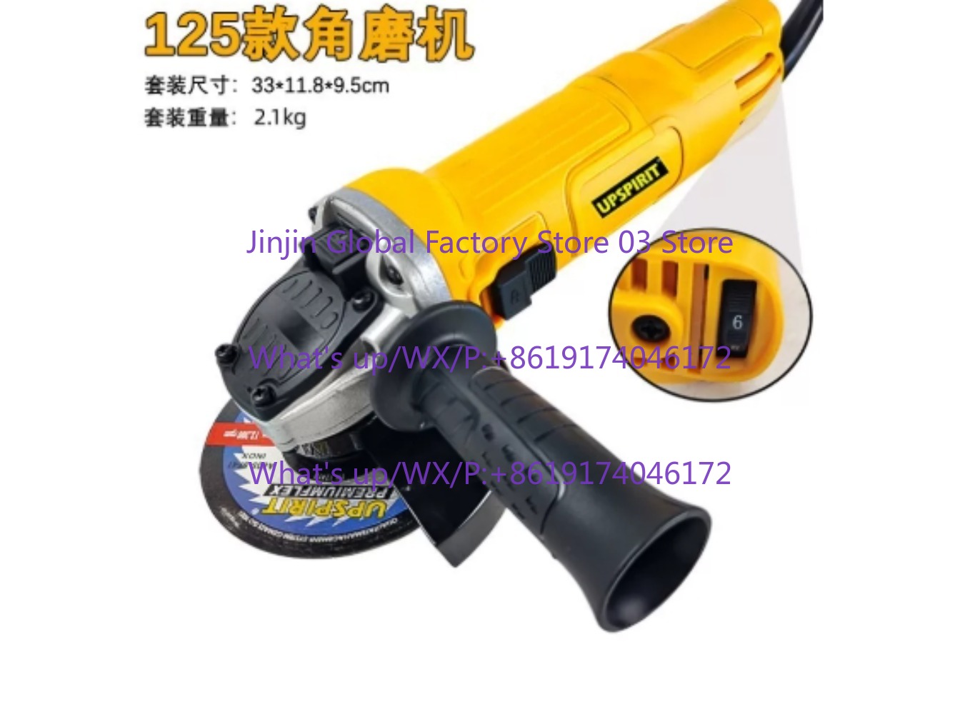 Penggiling Sudut Elektrik 125M - Power Tools Woodworking ulasan dan harga