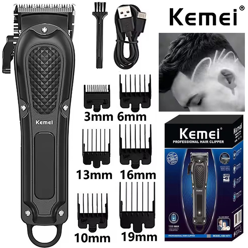 Kemei KM-1071 Alat Pemotong Ra - Power Xchange Tools ulasan dan harga