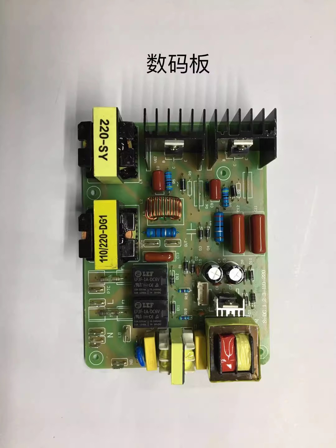 60W 120W 180W Pembersih Ultras - Power Tools Generator ulasan dan harga